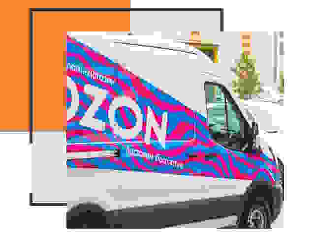 Доставка товара на склад Ozon в Скопине