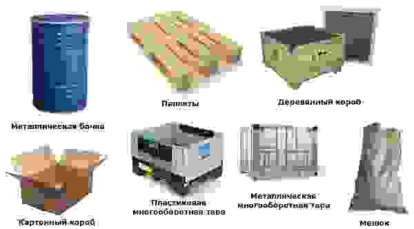 Тара для перевозки грузов в Скопине