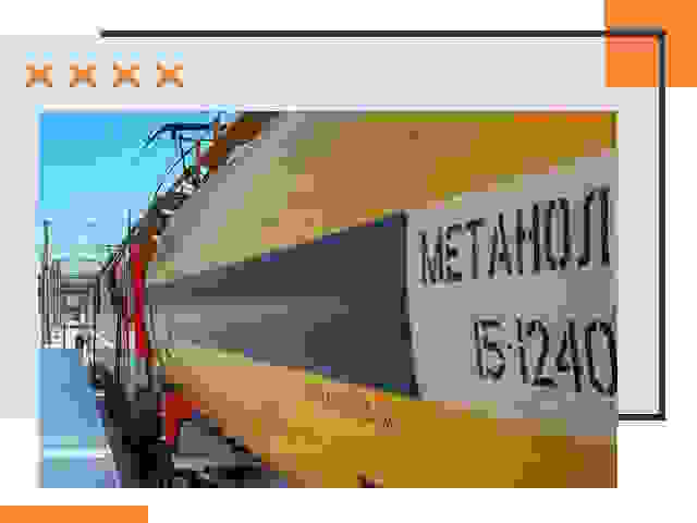 Безопасная перевозка опасных грузов ЖД в Скопине